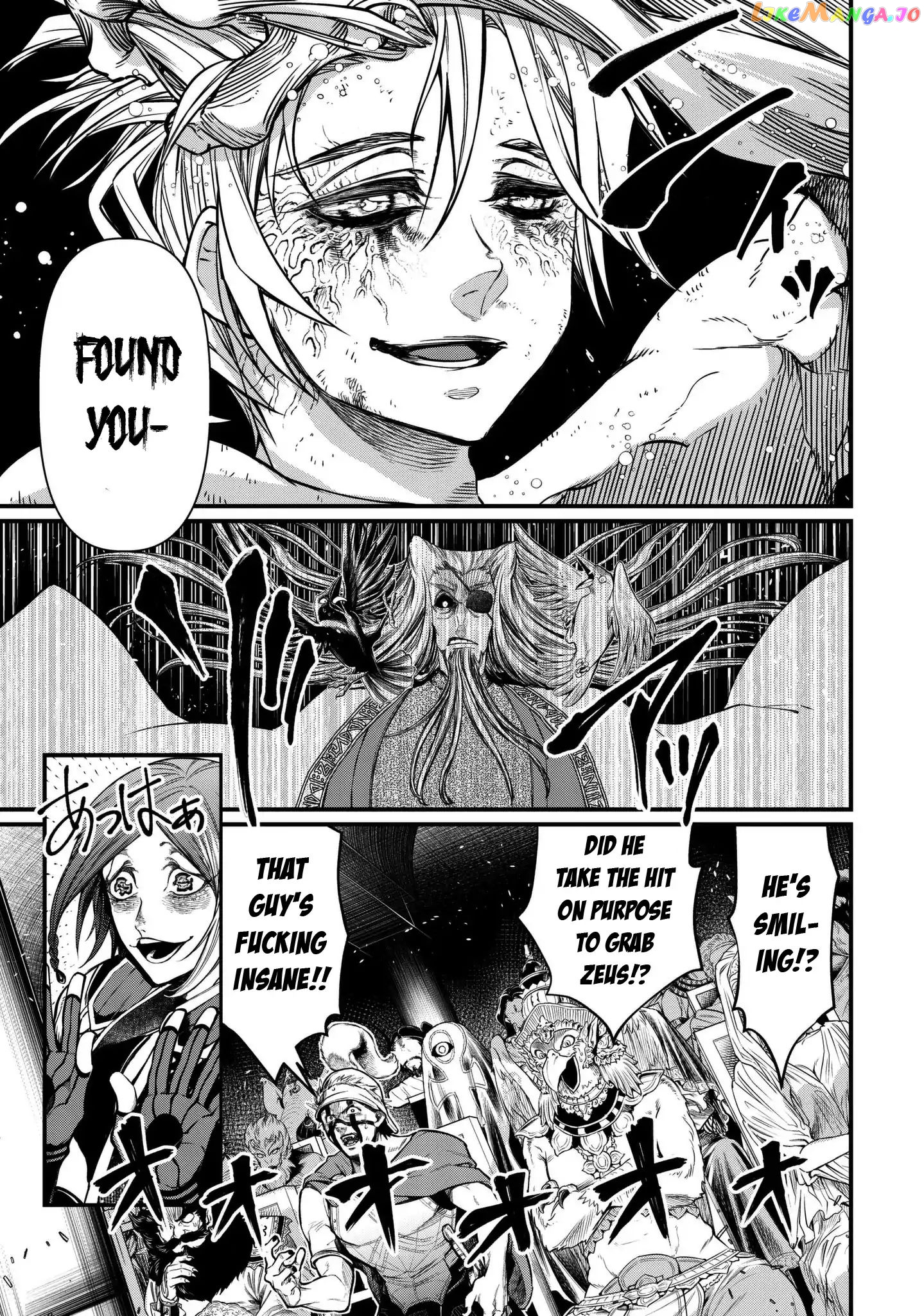 Record Of Ragnarok, Chapter 12 image 35